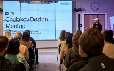 Курс PRO «Продуктовый подход в UX/UI‑дизайне» со стажировкой