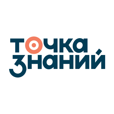 Точка Знаний