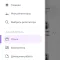 attachment-1