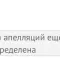 attachment-1