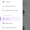 attachment-1