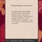 attachment-2