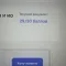 attachment-2