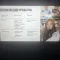 attachment-1