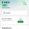 attachment-1