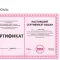 attachment-5