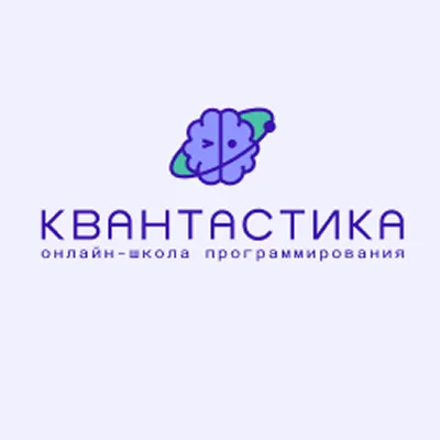 Квантастика