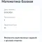 attachment-1