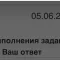 attachment-1