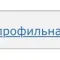 attachment-1