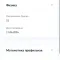 attachment-1