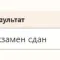 attachment-1