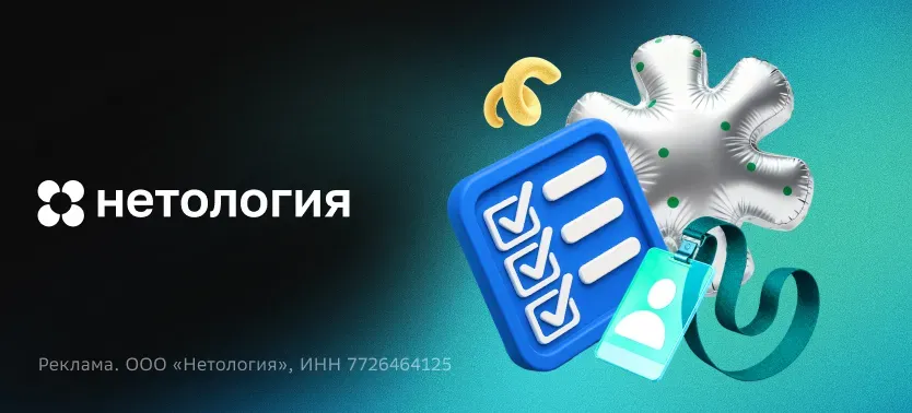 ВЭД с Китаем: от идеи товара до поставки на склад